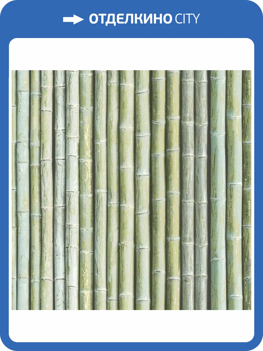 Обои флизелиновые Aura Organic Textures G67941 фото 2