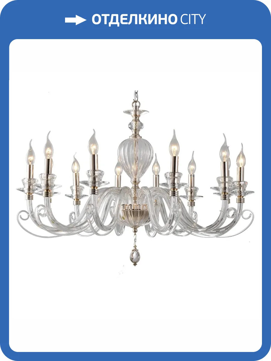 Подвесная люстра Aployt Daniele APL.701.03.12 фото 2