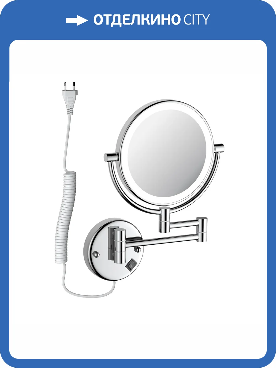 Косметическое зеркало Timo Saona 13376/00 с подсветкой, хром фото 3