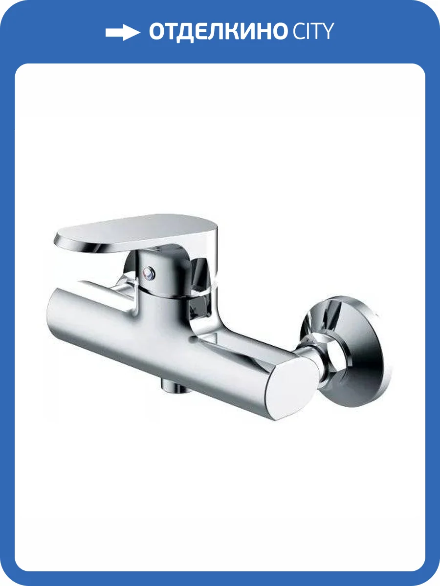 Смеситель для душа Bravat Pure F9105161C-01 фото 4