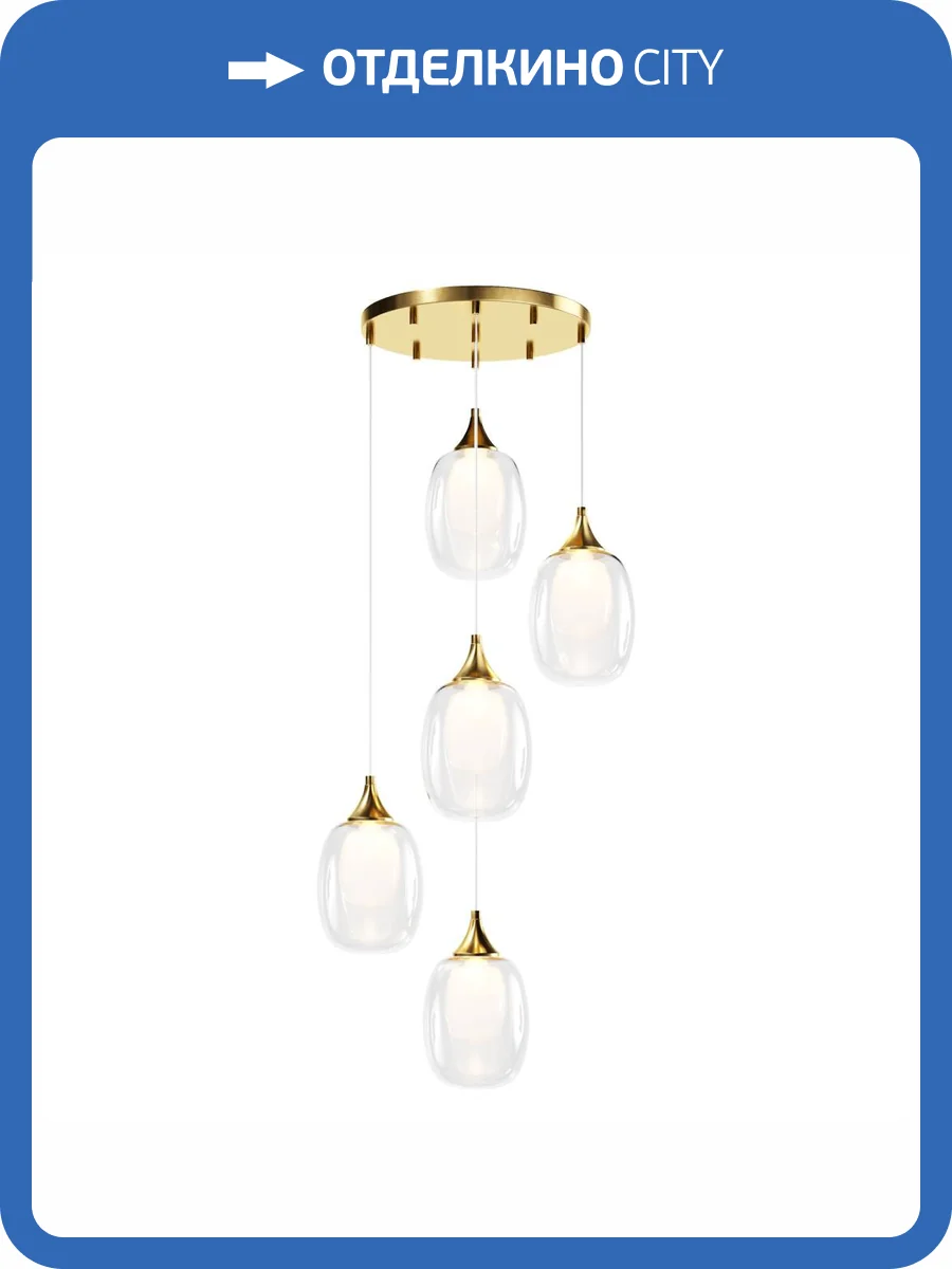 Подвесной светильник Maytoni Aura MOD016PL-05BS фото 7