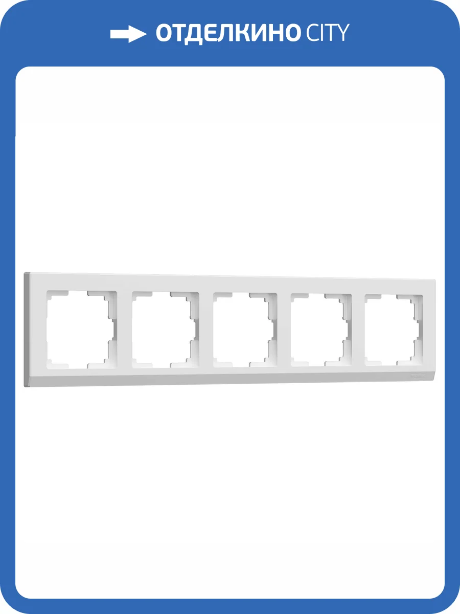 Рамка Werkel Stark W0051801 фото 3