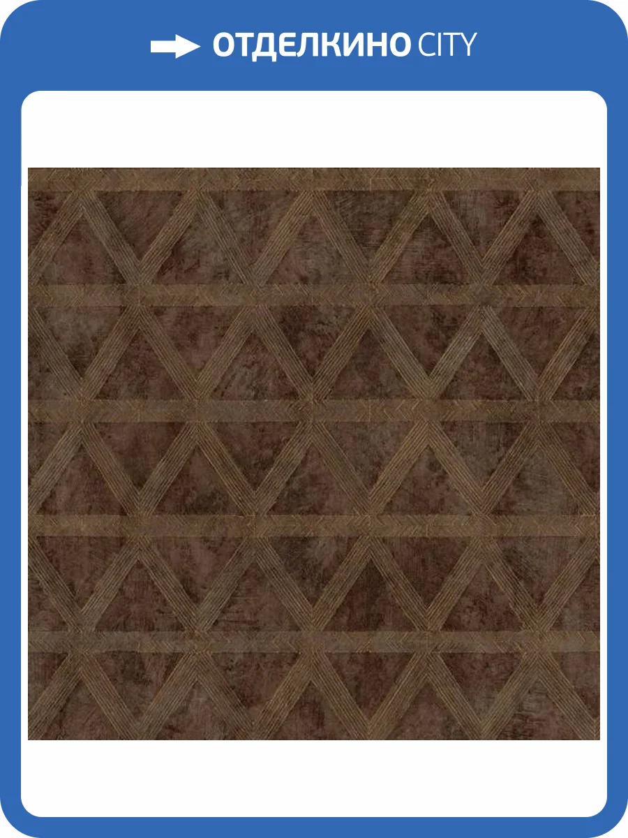 Обои Galerie Utopia G68011 фото 2