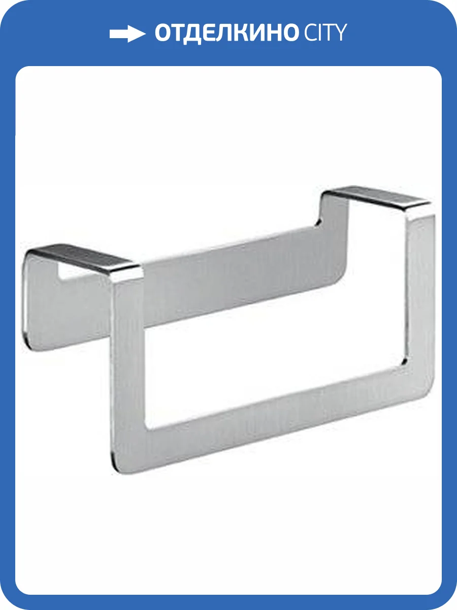Полотенцедержатель Colombo Over B7031.satin фото 4