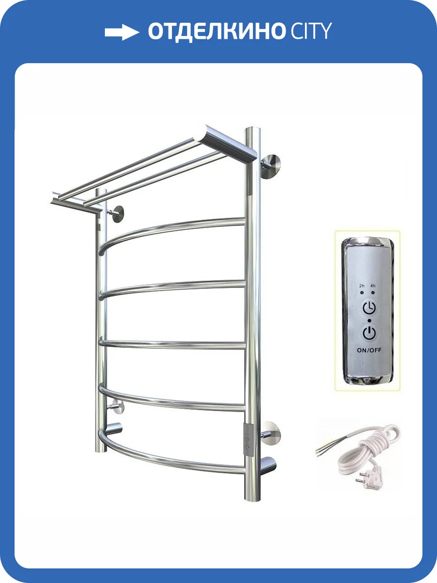 Полотенцесушитель Тругор Пэк сп 5 П 80х50 32 мм фото 3