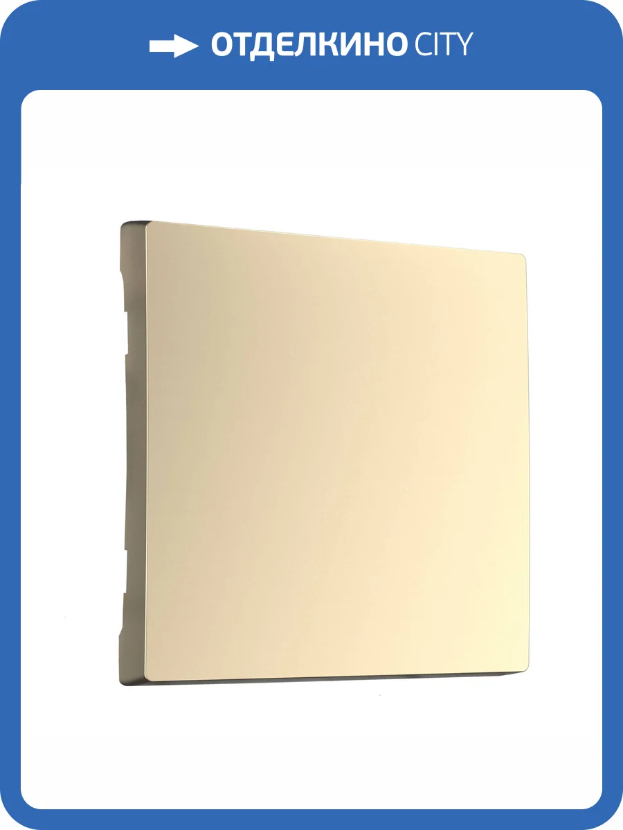 Клавиша для выключателя Werkel W1119011 фото 4