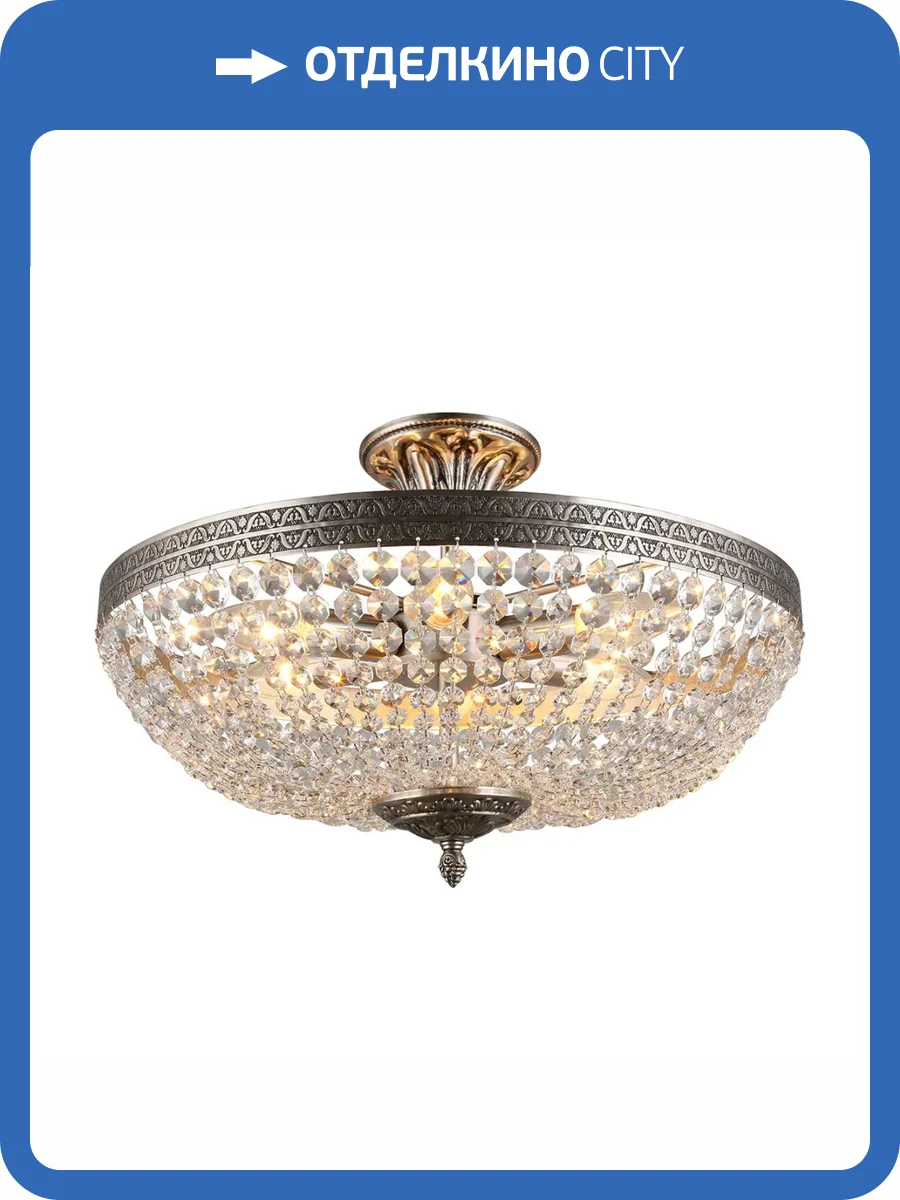 Потолочная люстра Aployt Helcia APL.756.17.06 фото 2