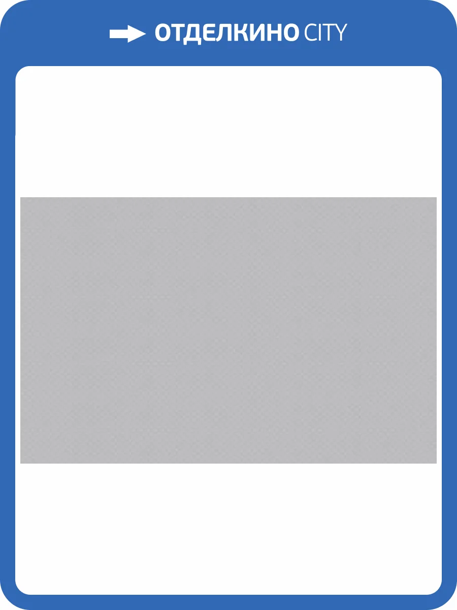 Обои Artsimple Geometry ARTS16 008/2 фото 2