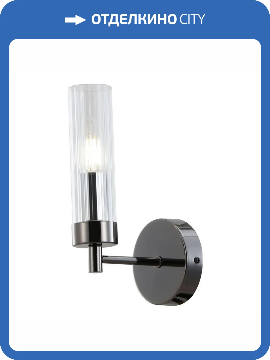 Бра iLamp Evolution W15609-1 AN+CL фото 2