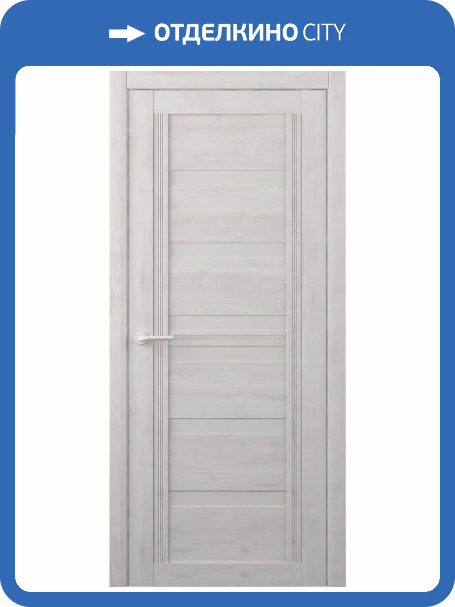 Межкомнатная дверь Albero Миссури остеклённая жемчужный 600x2000 фото 2