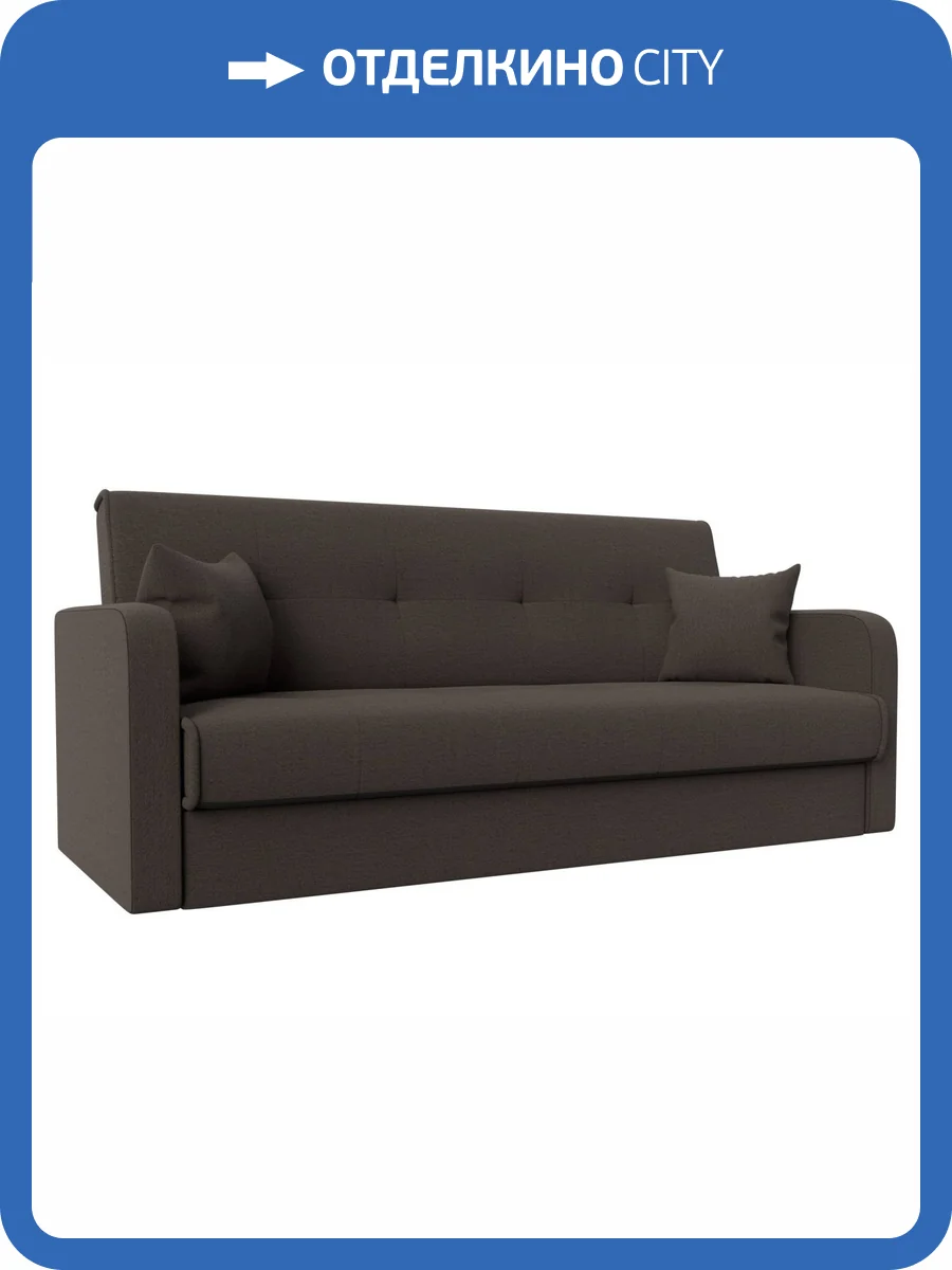 Диван-книжка Лига Диванов Надежда 121128 амур коричневый фото 9