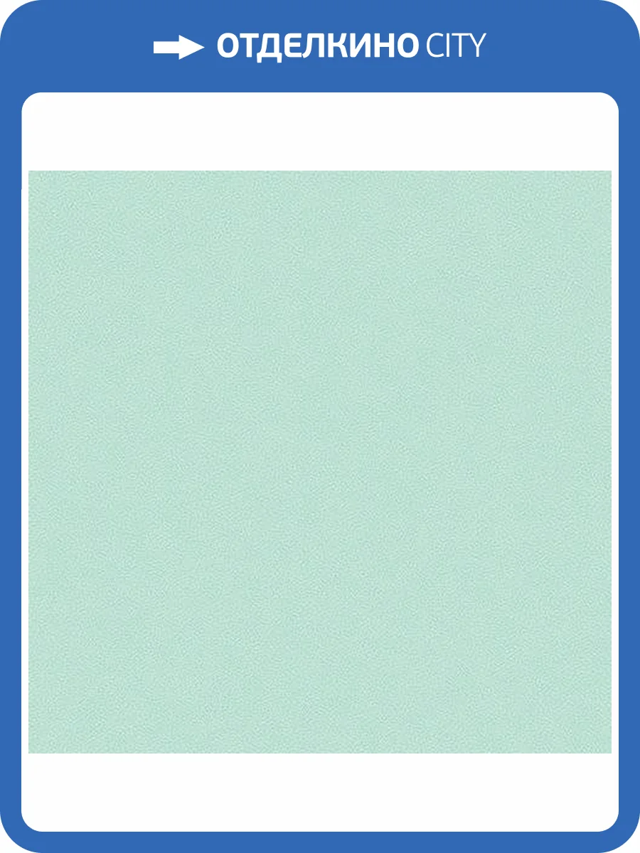 Обои флизелиновые Andrea Rossi Gallinara 54310-8 фото 2