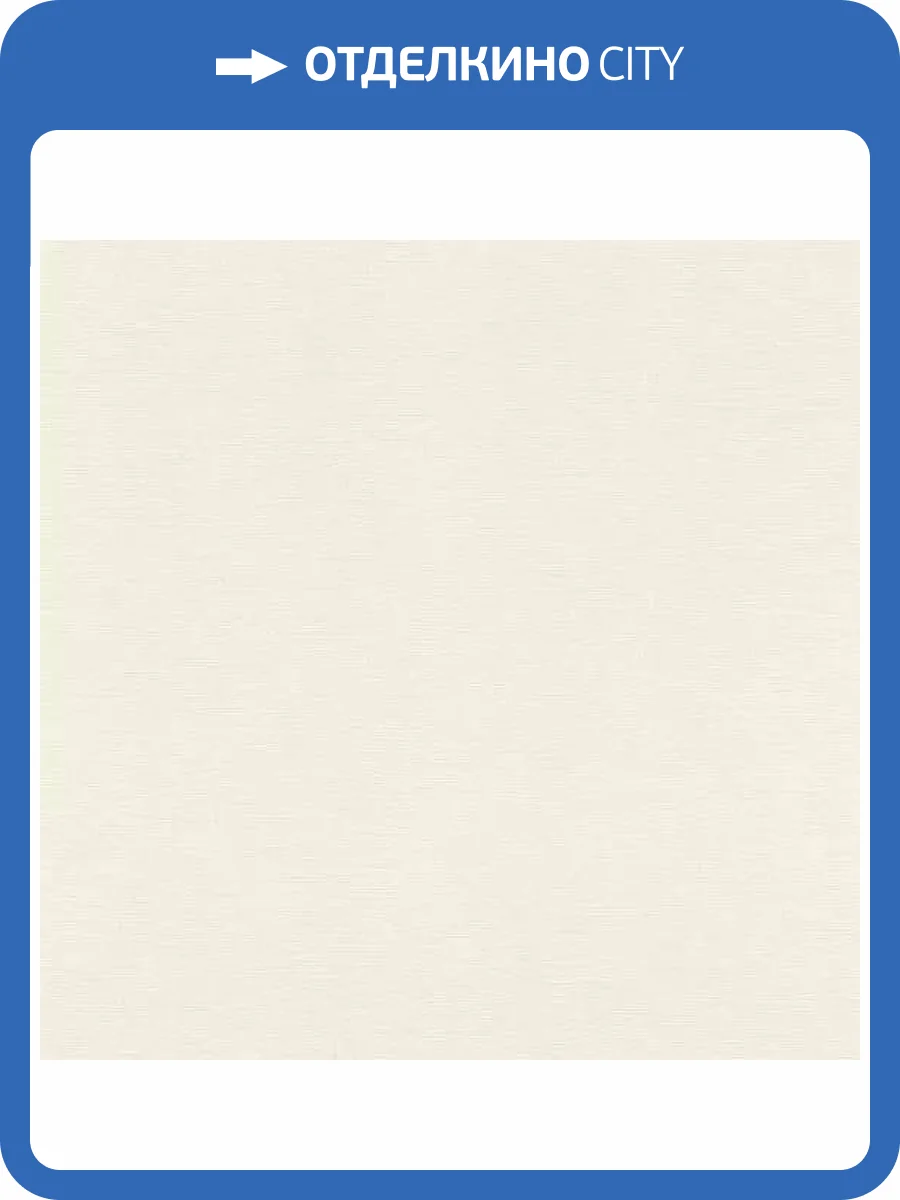 Обои Rasch Beltesto 690705 фото 2