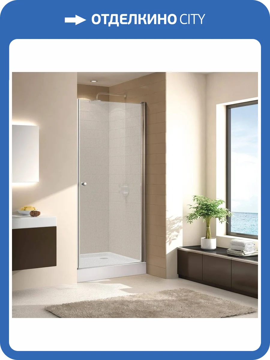 Душевая дверь в нишу Cezares ECO-O-B-1-80-P-Cr стекло punto фото 7