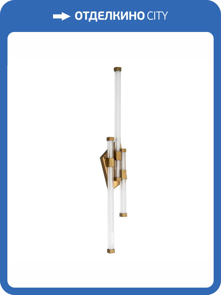 Настенный светильник LED4U L2243-820 BS фото 6