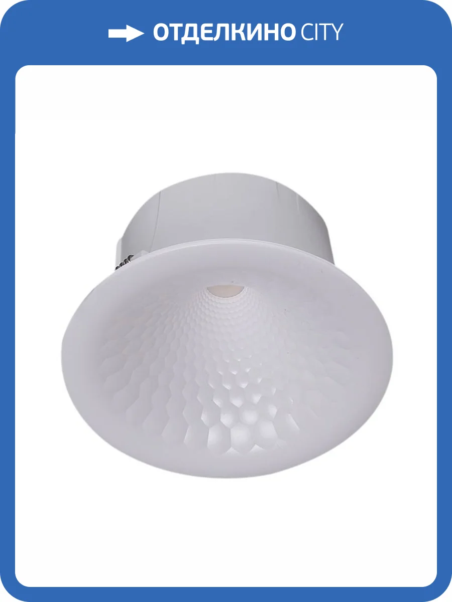 Точечный светильник Reluce 81120-9.0-001 LED5W WT фото 6