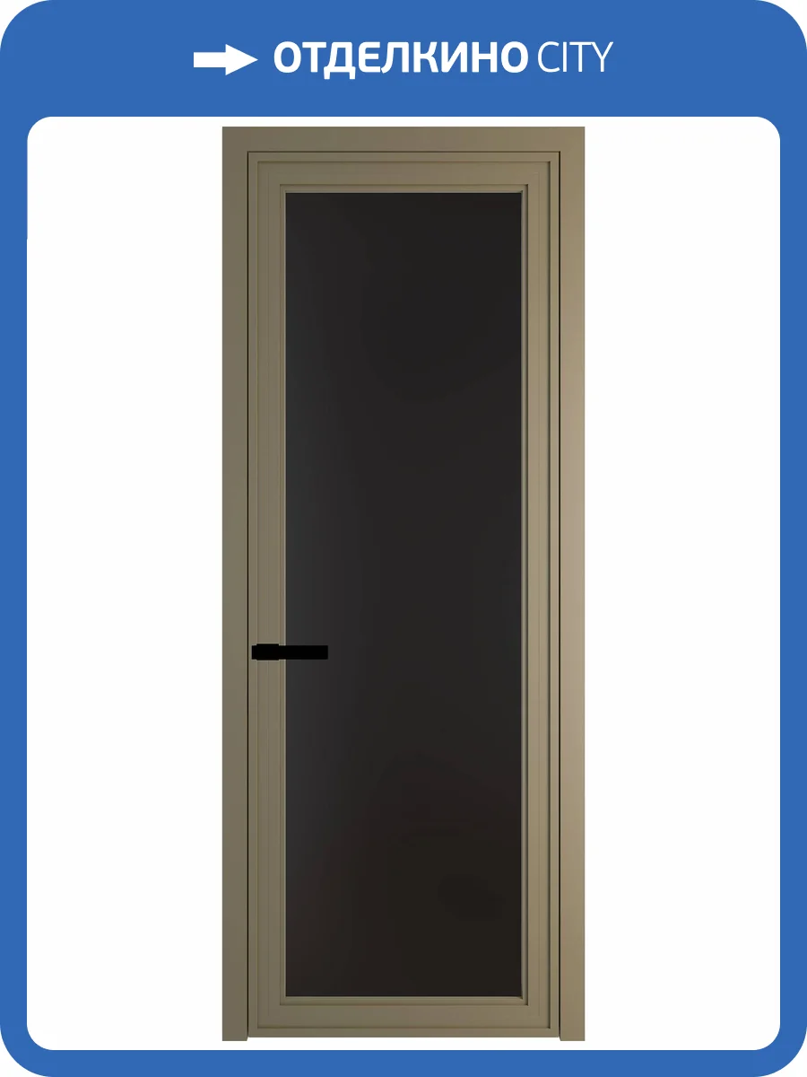 Межкомнатная дверь Profil Doors 1 AGP цвет профиля Шампань, стекло безопасное 6 мм монохром черный 600x2000 фото 2