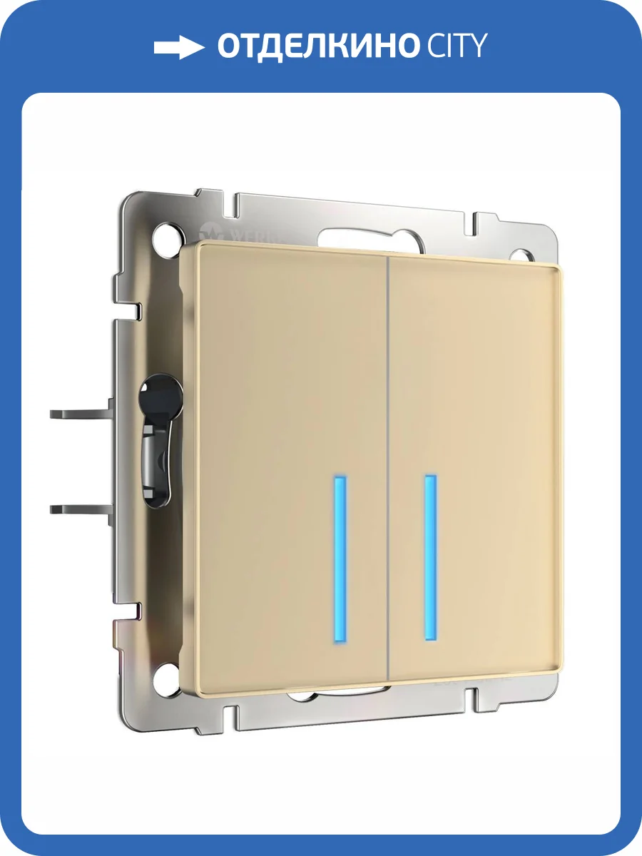 Умный сенсорный выключатель двухклавишный Werkel W4520611 фото 5