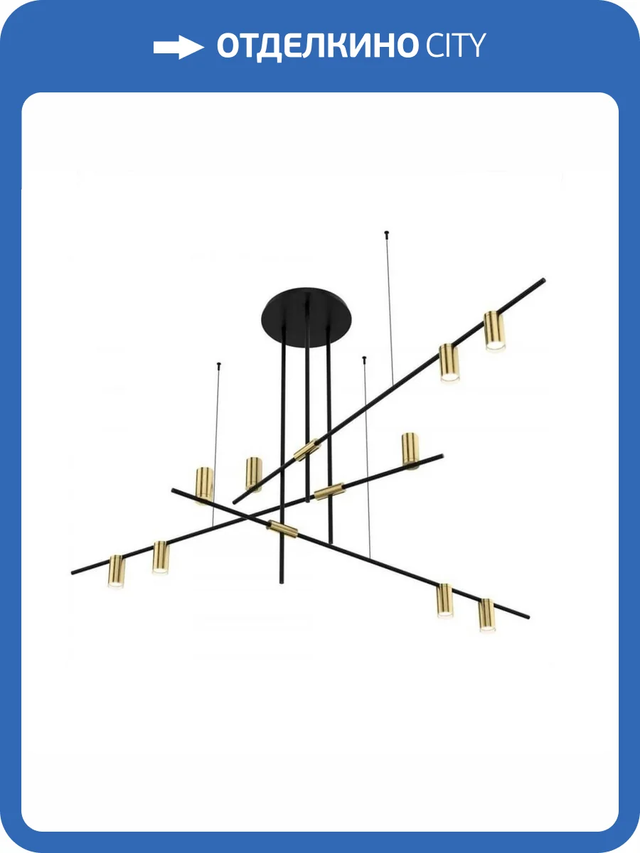 Подвесная люстра Kink Light Рия 07621-9,20 фото 2