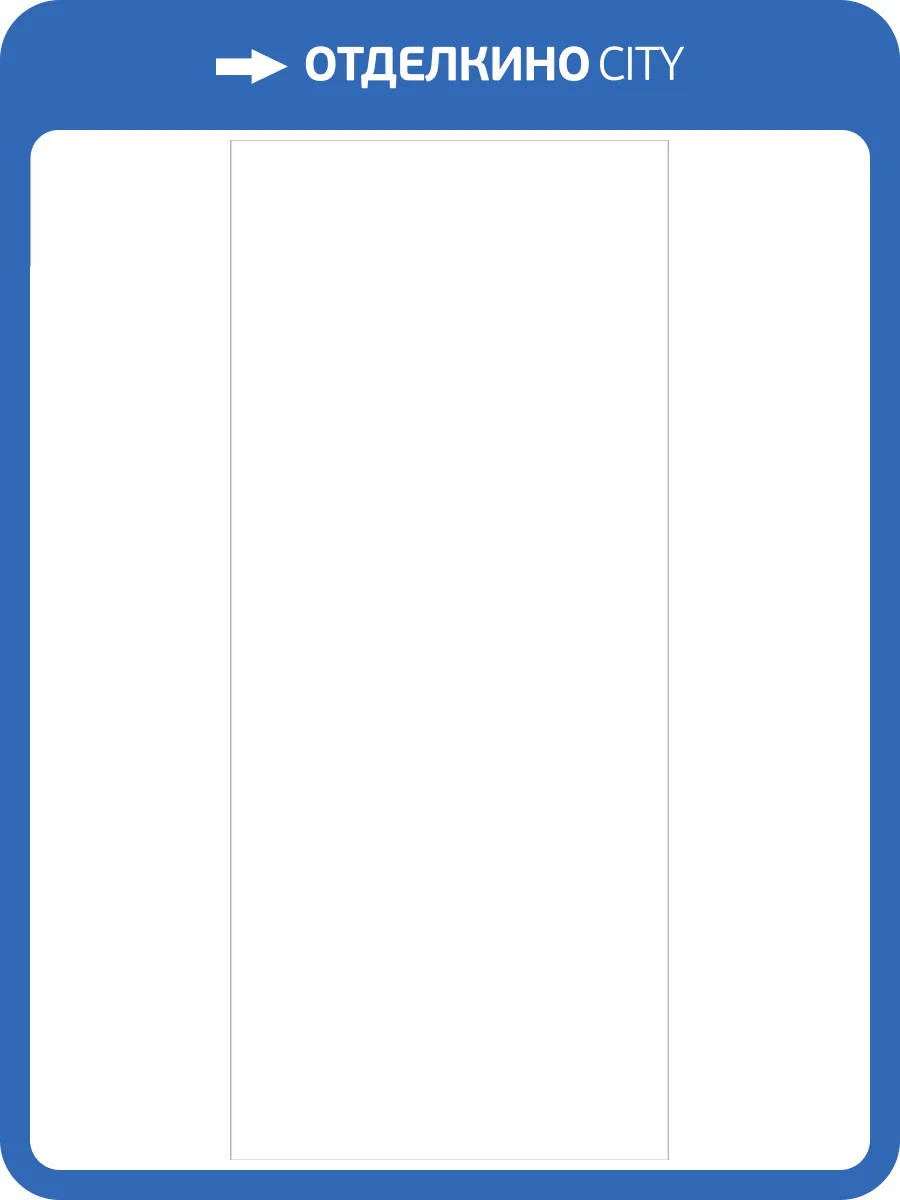 Слэб керамический Staro Slab Matt Mono White 90x200 фото 3