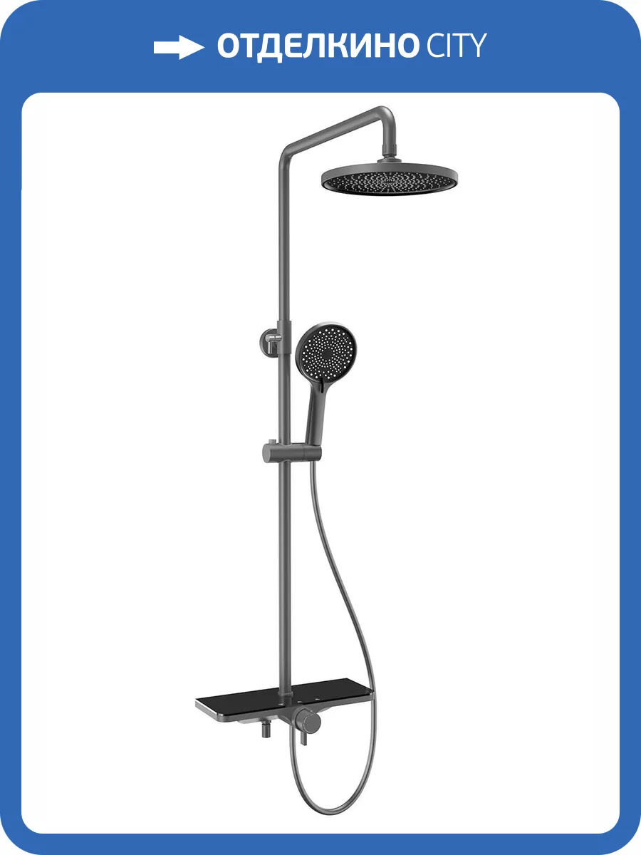 Душевая система AQUAme AQM8002G белая, со смесителем фото 3