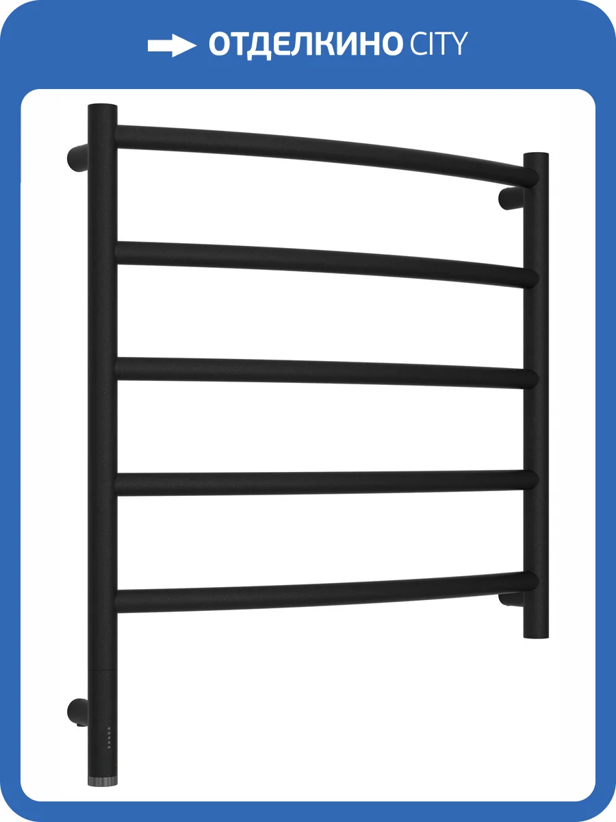 Полотенцесушитель электрический Сунержа Галант 3.1 15-6000-6060 Тёмный титан муар, 60x60 фото 5