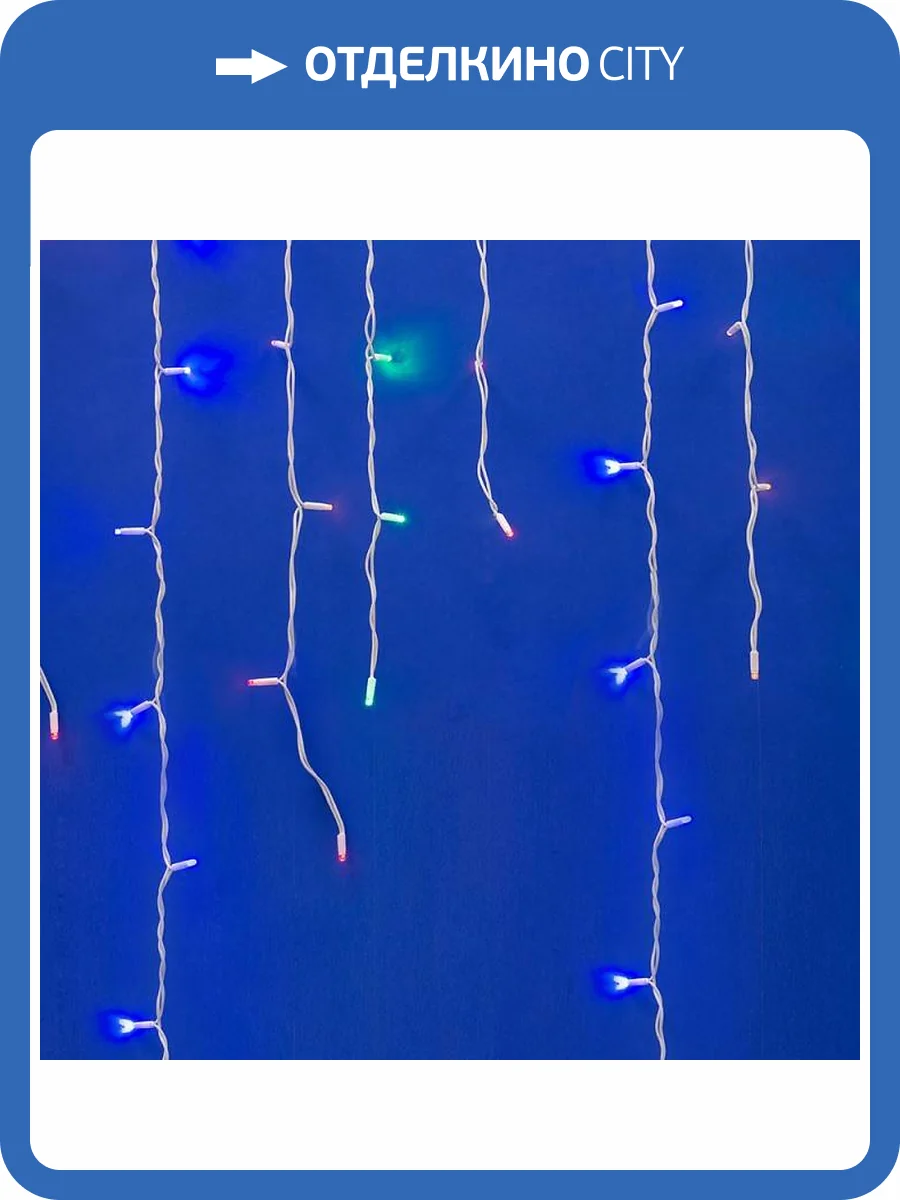 Светодиодная гирлянда Uniel Uld-B3010 UL-00002271 фото 4