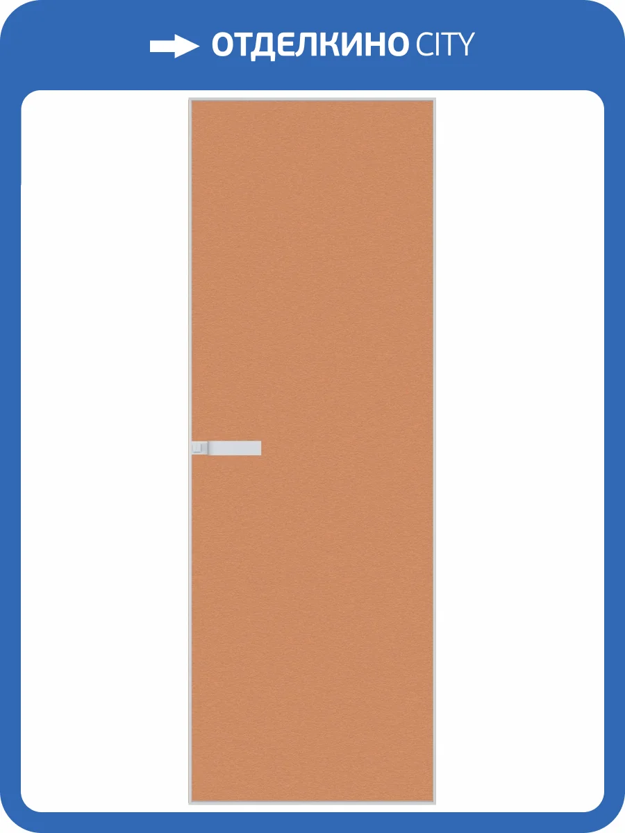 Межкомнатная дверь Profil Doors 1 AGN цвет профиля Вайт, алюминиевая панель медь 700x2000 фото 2