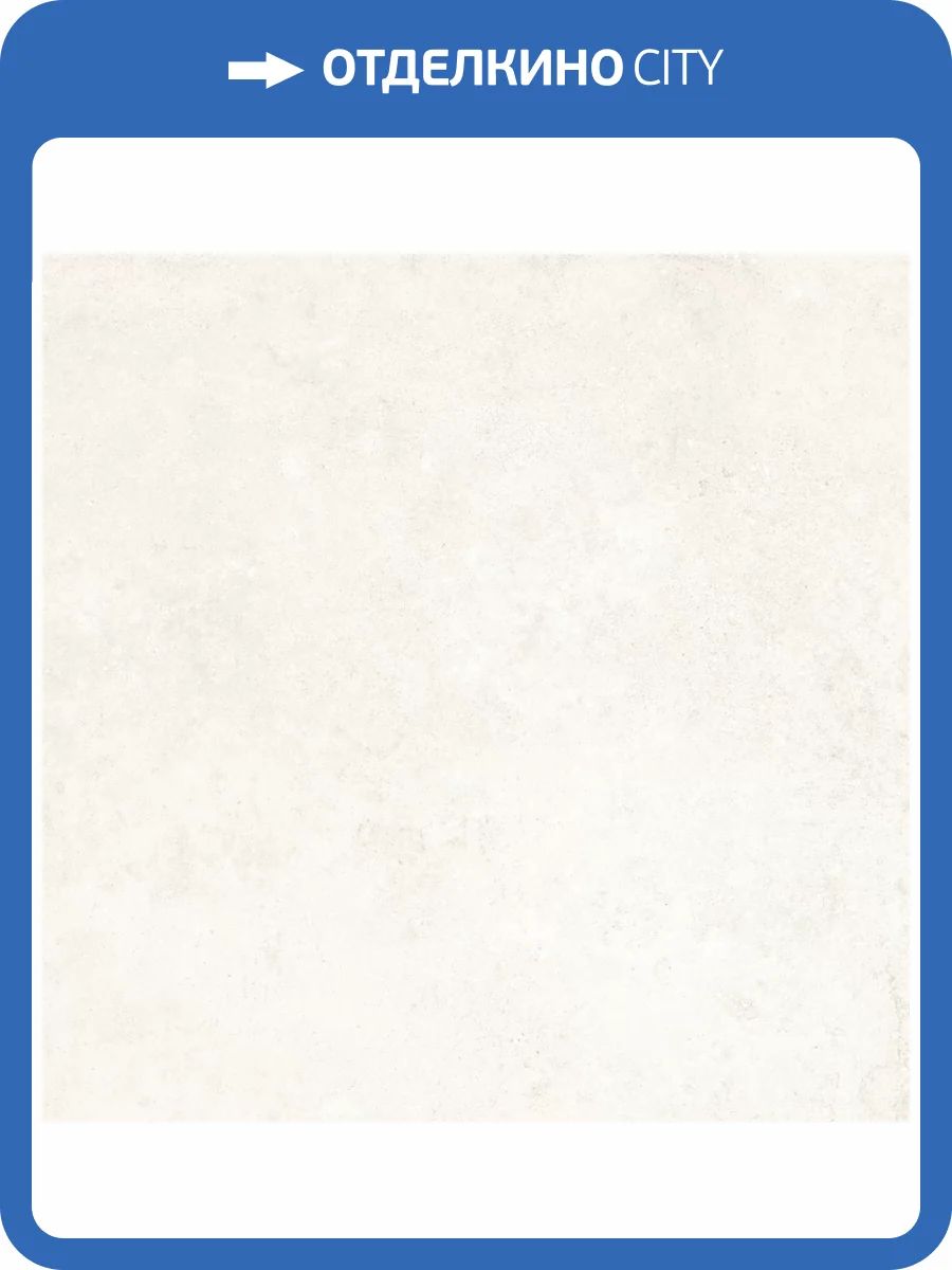 Керамогранит Peronda Ground Bone AP/60X60/A/L/R 60x60 фото 7