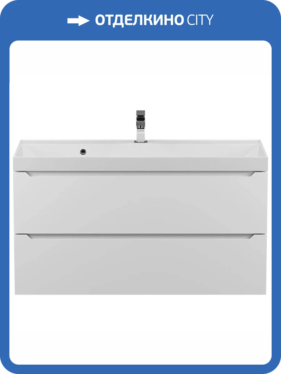 Тумба с раковиной Uperwood Tanos 291020229 подвесная, матовая, белая, 100 см фото 14