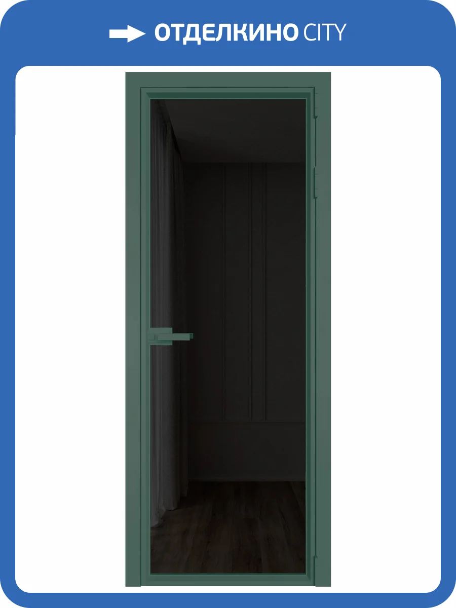 Межкомнатная дверь Profil Doors 1 AV цвет профиля Зеленый воск, стекло безопасное 6 мм черное тонированное 800x2000 фото 2