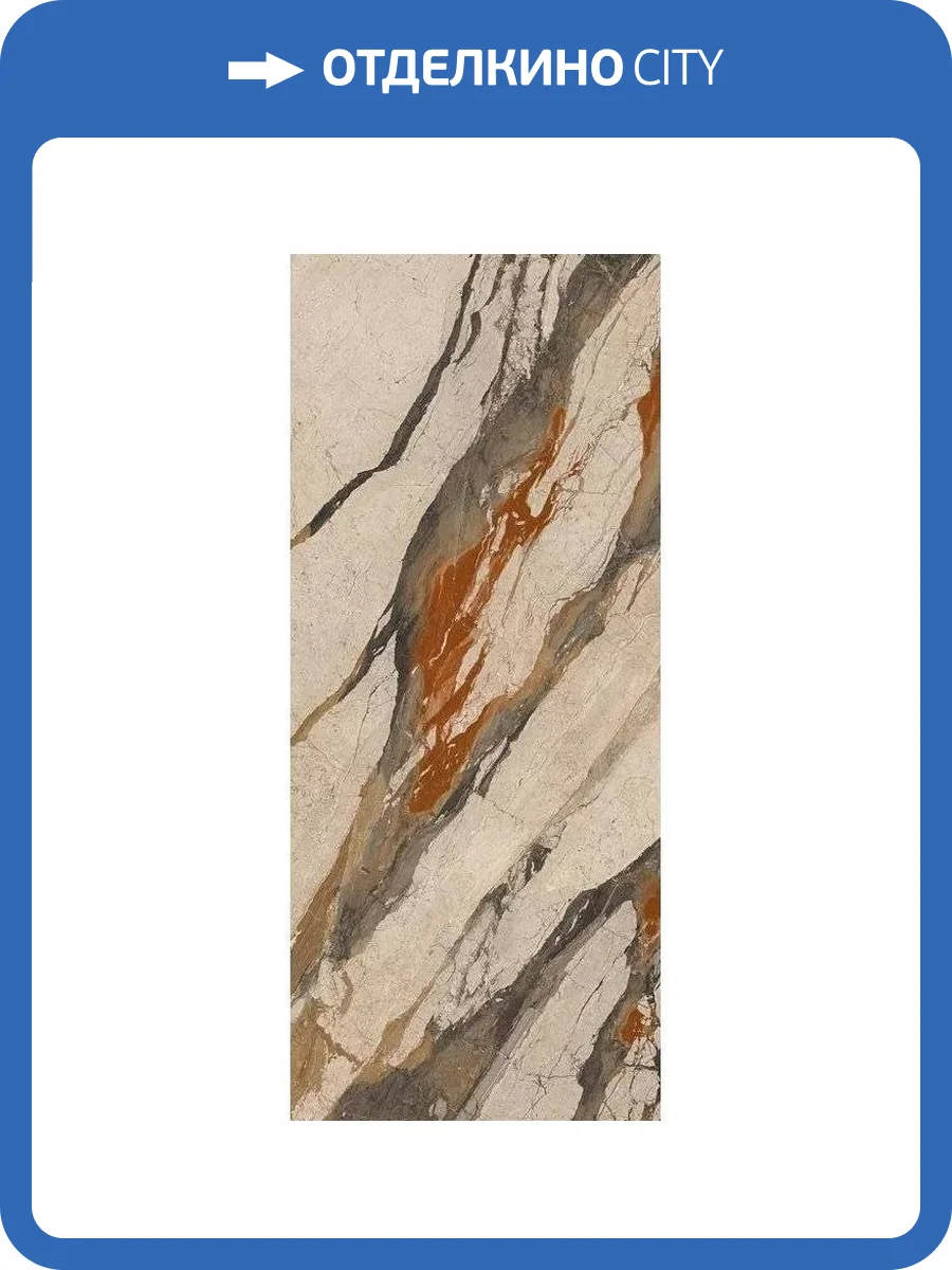 Керамогранит Imola Ceramica The Room BRE PH6 278 Rm 120x278 фото 9