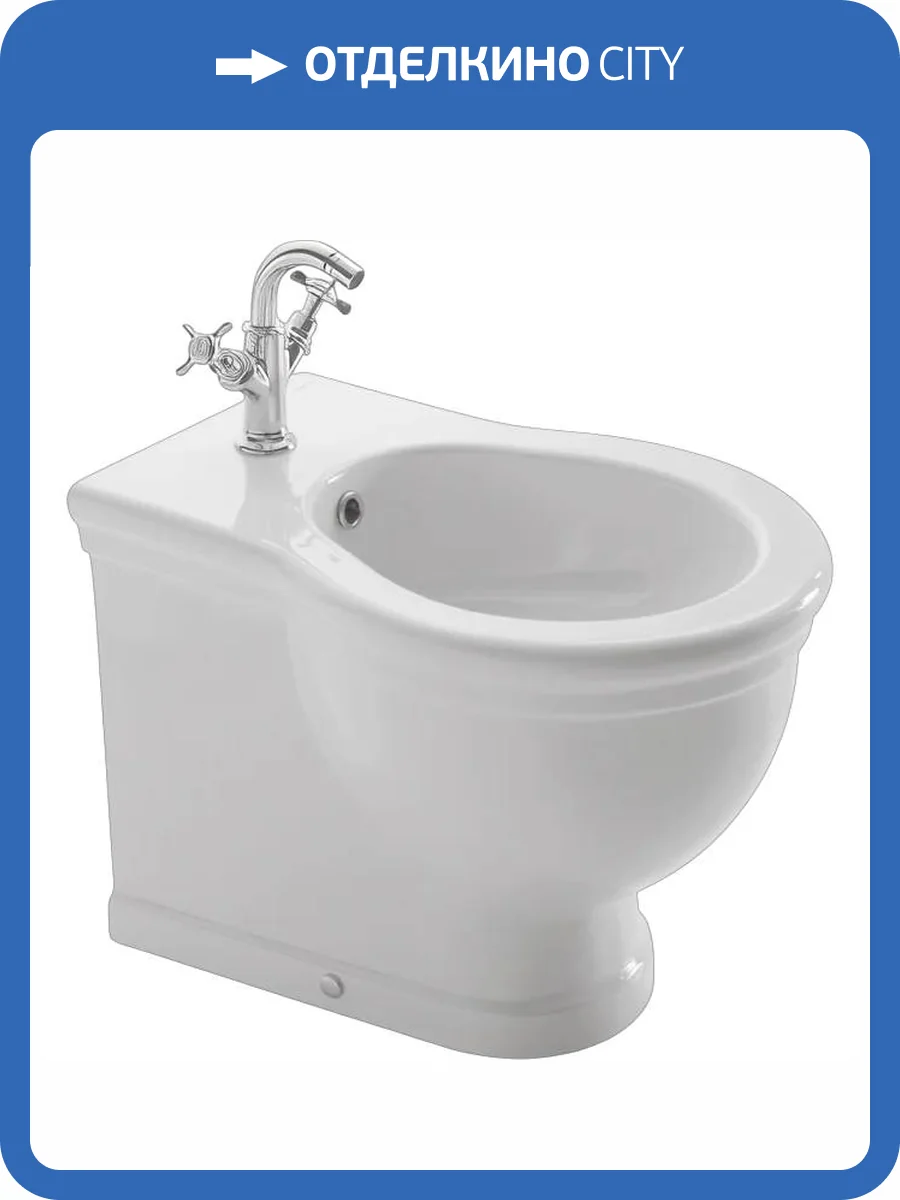 Биде напольное Globo Paestum PA026.BI*1 фото 4