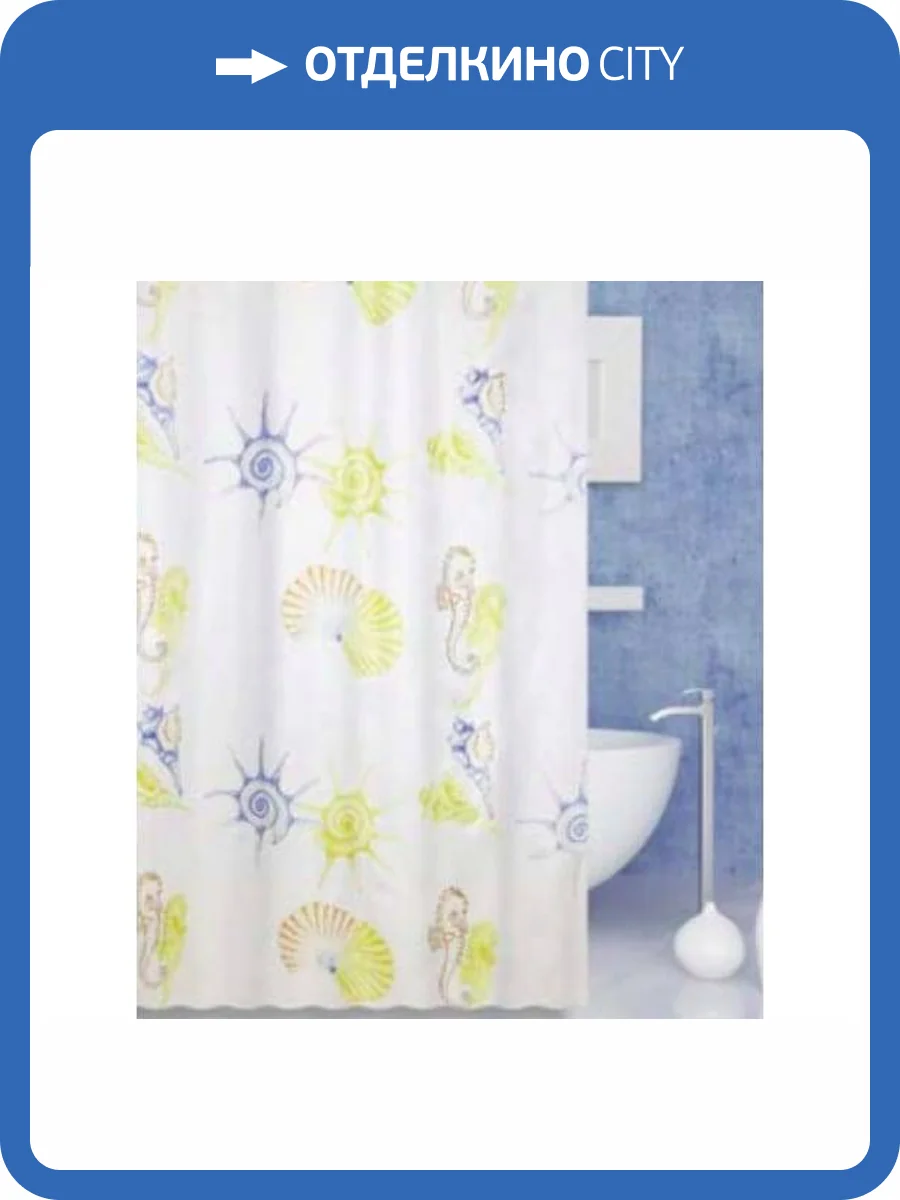 Штора для ванной Bath Plus Scallop ch1351 180x180, голубой, желтый, белый фото 2