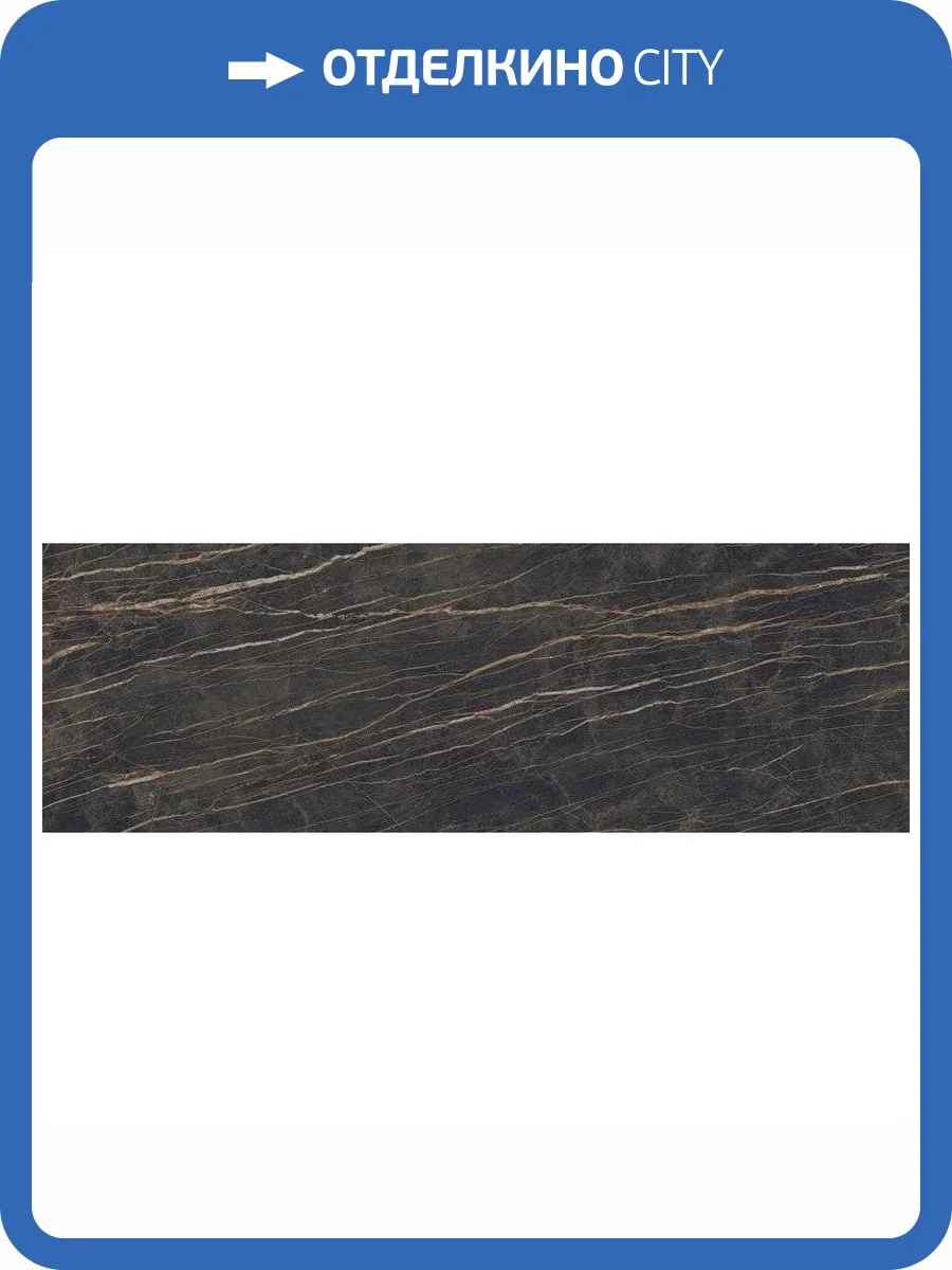 Керамогранит Laminam I Naturali Marmi LAMFF00372_IT Noir Desir Lucidato 100x300 фото 2