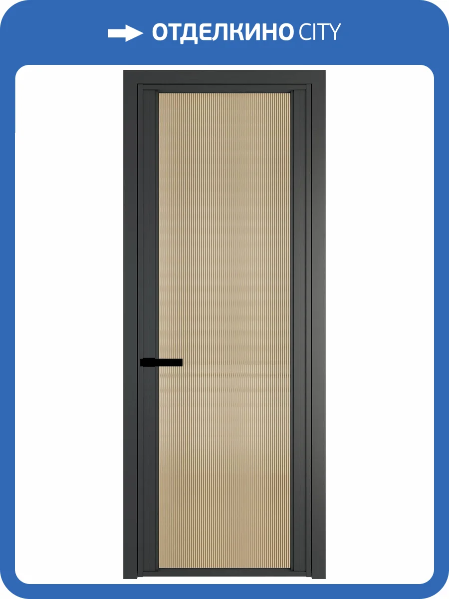 Межкомнатная дверь Profil Doors 2 AGP цвет профиля Серая ночь, стекло безопасное 6 мм мору золото 600x2000 фото 2