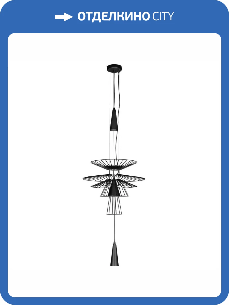 Подвесной светильник Loft IT Star 10141/400 Black фото 5