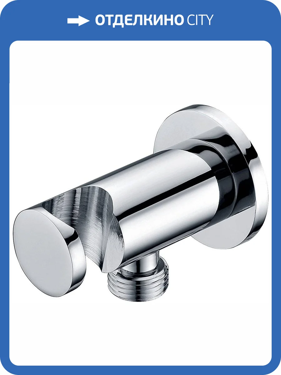 Шланговое подключение Allen Brau Priority 5.31015-00 с держателем фото 3