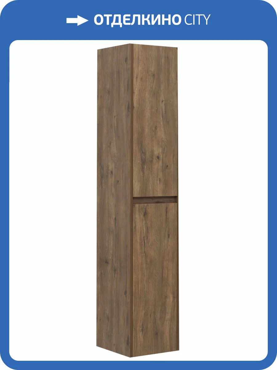 Шкаф-пенал Aquanet Nova Lite 35 дуб рустикальный фото 5