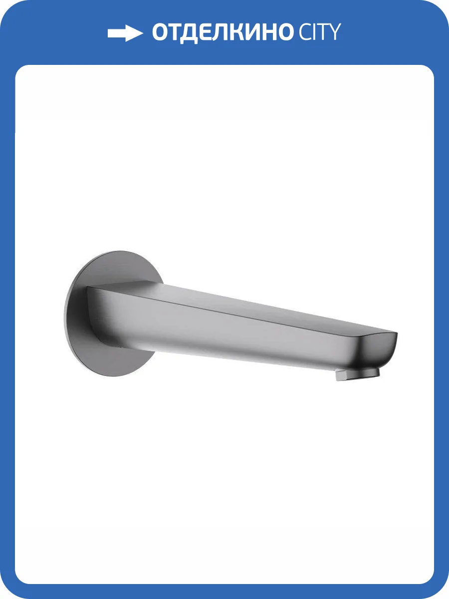 Излив Aquatek Бетта AQ1141BGM черный, хром брашированный фото 4