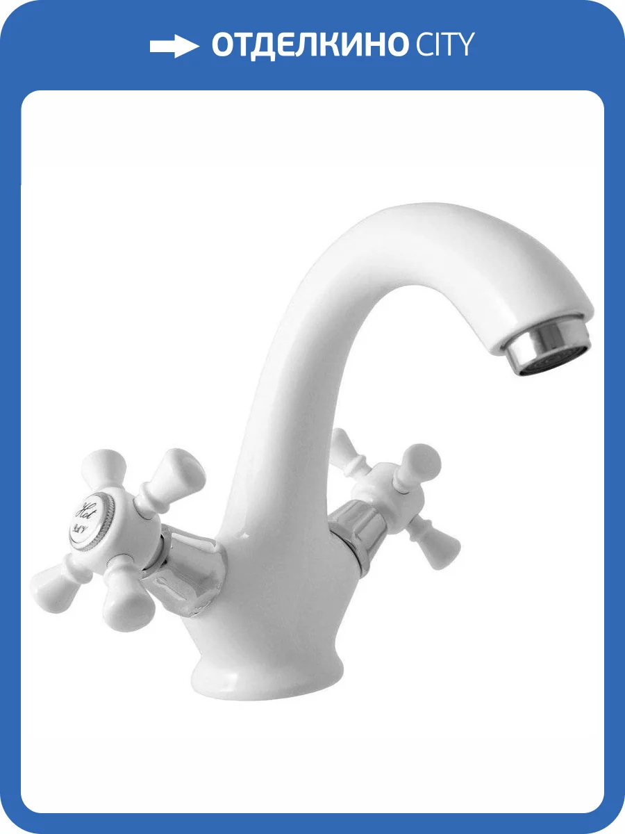 Смеситель для раковины Rav Slezak Morava Retro MK328.5BC фото 3