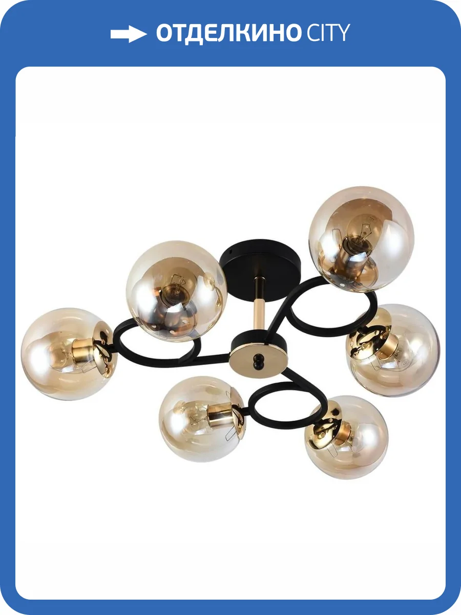 Трековый светильник Reluce 01338-0.3-06 BK+FGD фото 3