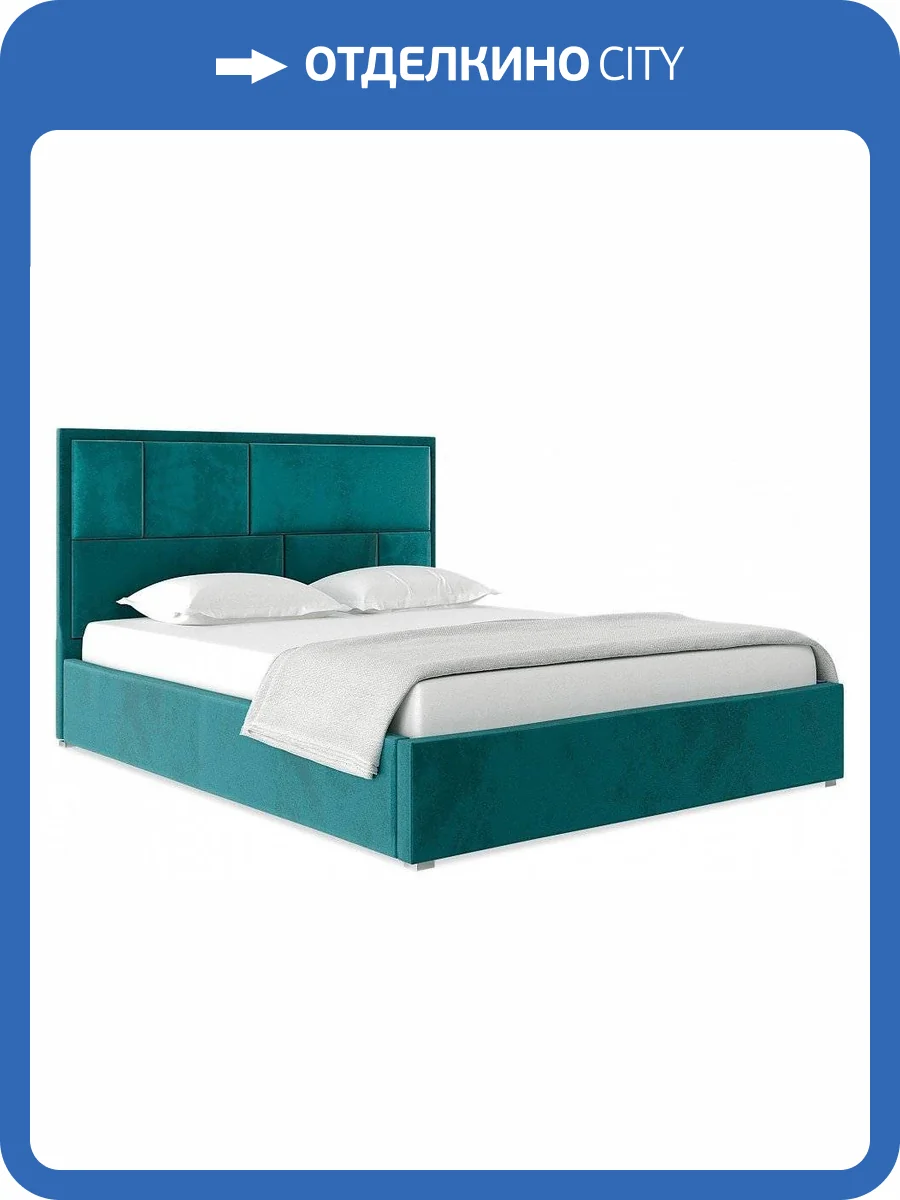Кровать 1800х2000 НК-Мебель Madison 72306324 Бирюзовый 113.9x191.8x218 фото 2