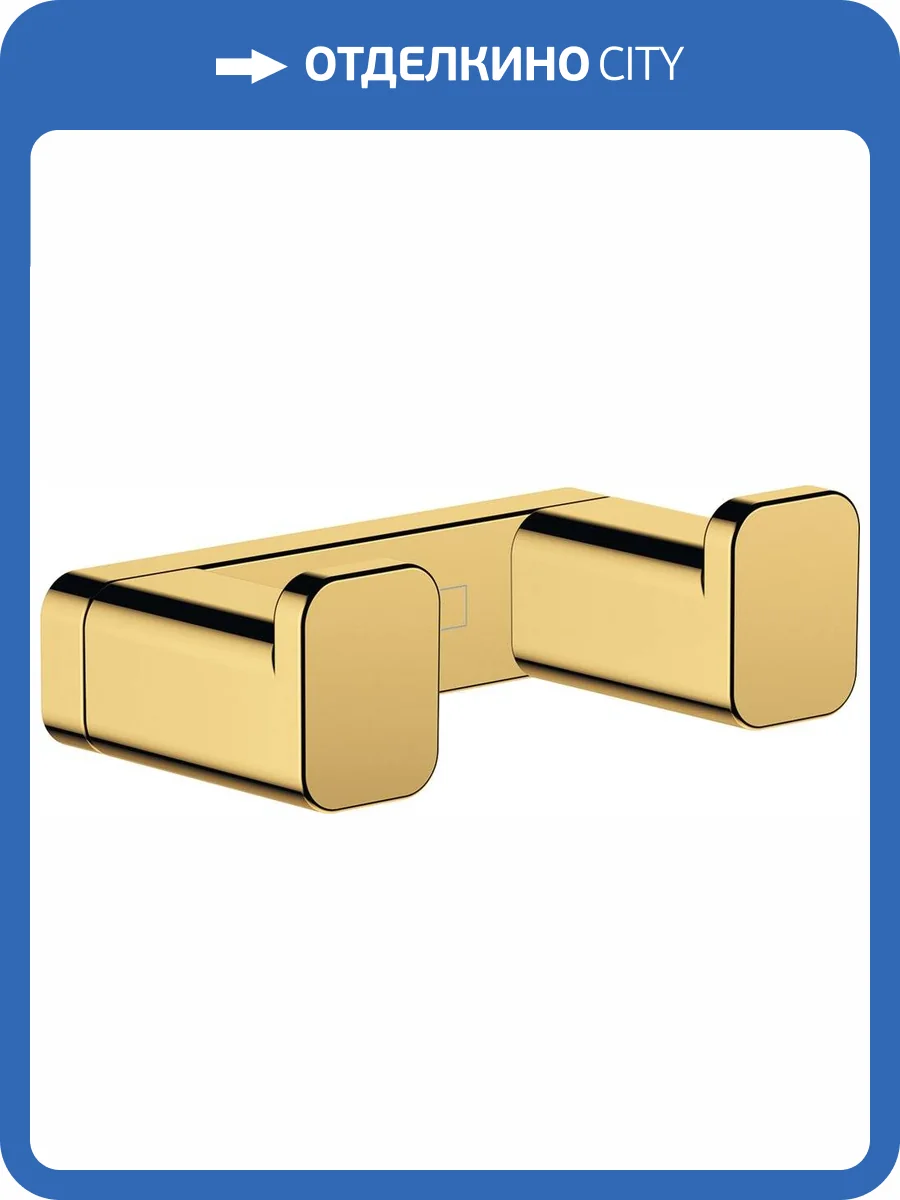 Крючок Hansgrohe AddStoris 41755990 двойной, полированное золото фото 3