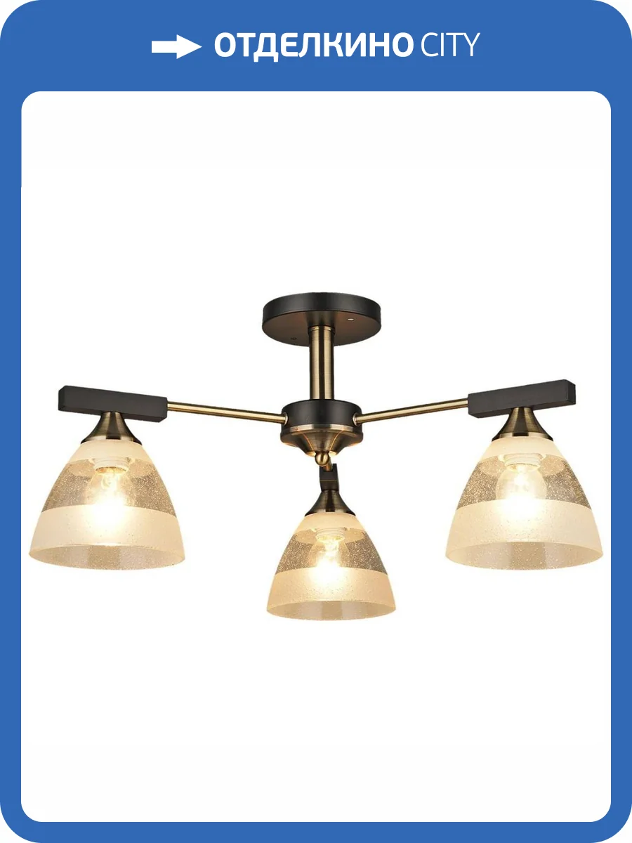 Трековый светильник Reluce 03626-0.3-03 фото 3