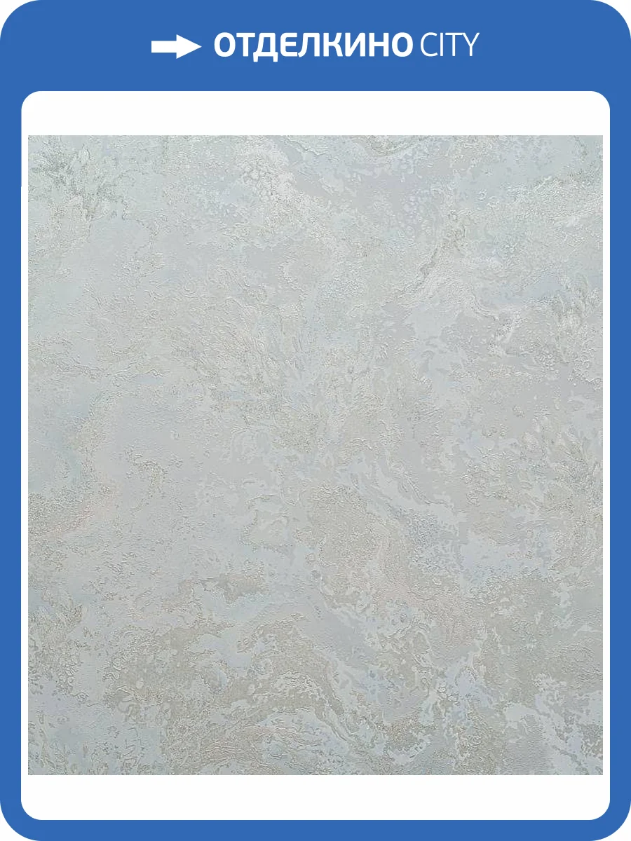 Обои Артекс Sapphire 11139-06 фото 2