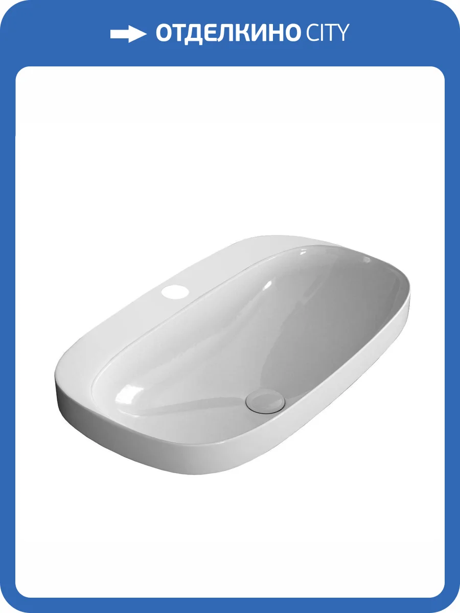 Раковина Scarabeo Moon 5512 72 см фото 3