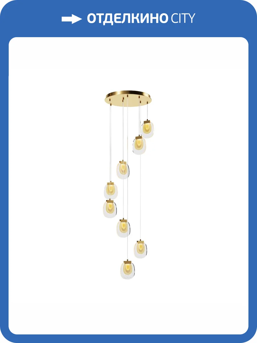 Подвесной светильник Maytoni Modern Biology MOD367PL-L30BBSK фото 7