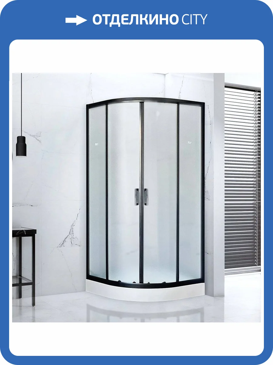 Душевой уголок Royal Bath HK RB100HK-C-BL 100x100 с поддоном фото 7