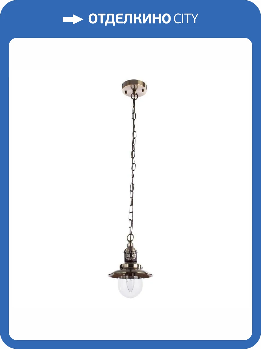 Подвесной светильник Arte Lamp Sailor A4524SP-1AB фото 5